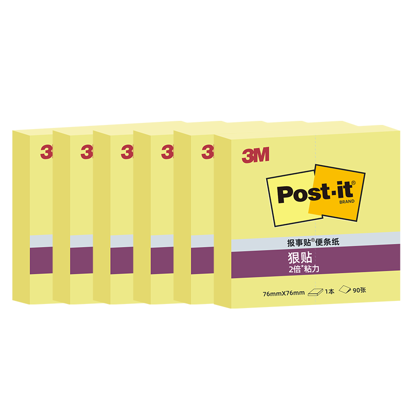3M [Lowest Price Online] Sticky Notes, Memo Pads/Note Paper/Notepad/Pad, Office Supplies, 6-Pack, Dhenote Series 654S-6S, Memo Pads