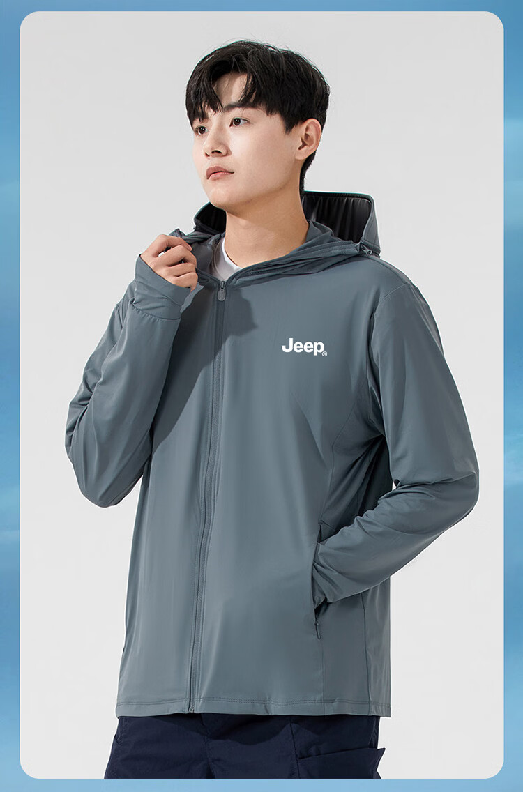 JEEP Men's Ice Silk Sun Protection Jacket Summer Lightweight Quick-Dry Fishing Hooded Sunproof Coat Haze Blue 2XL 23