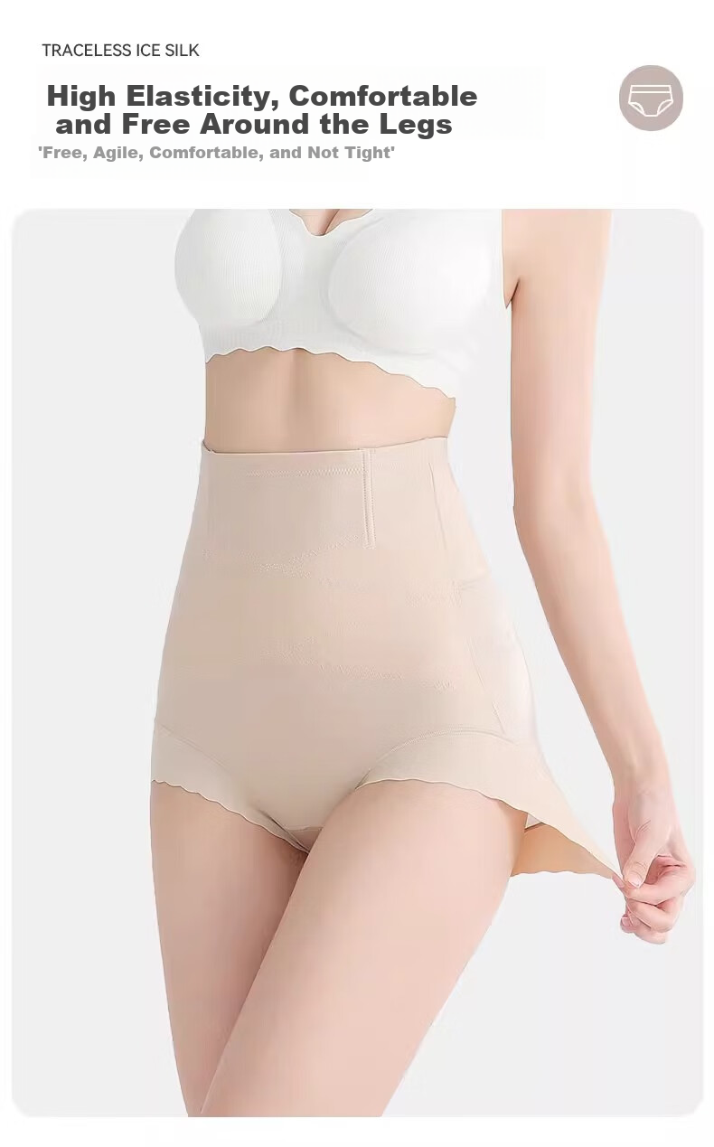 Borui High Waist Tummy Control Women's Pants Antibacterial Gusset Postpartum Hip Lift Shaping Butt Lifting Slimming Pants 9