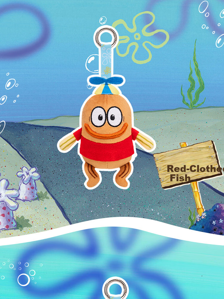 X11 SPACE [X11 SpongeBob Collaboration] Bikini Bottom Baby Fish Series Purple-Clothed Fish Pendant 4