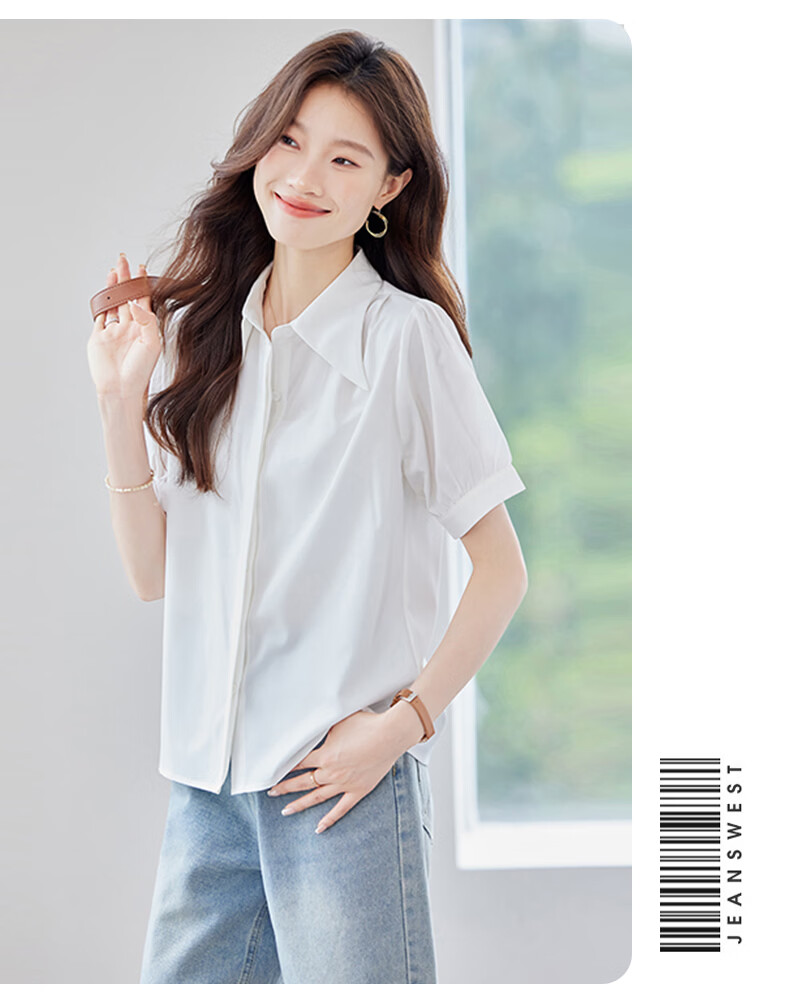 Jeanswest Women's Summer Vintage High-End Short Sleeve Loose Fit Versatile Professional Solid Color Shirt, Rose Red, Size L 8