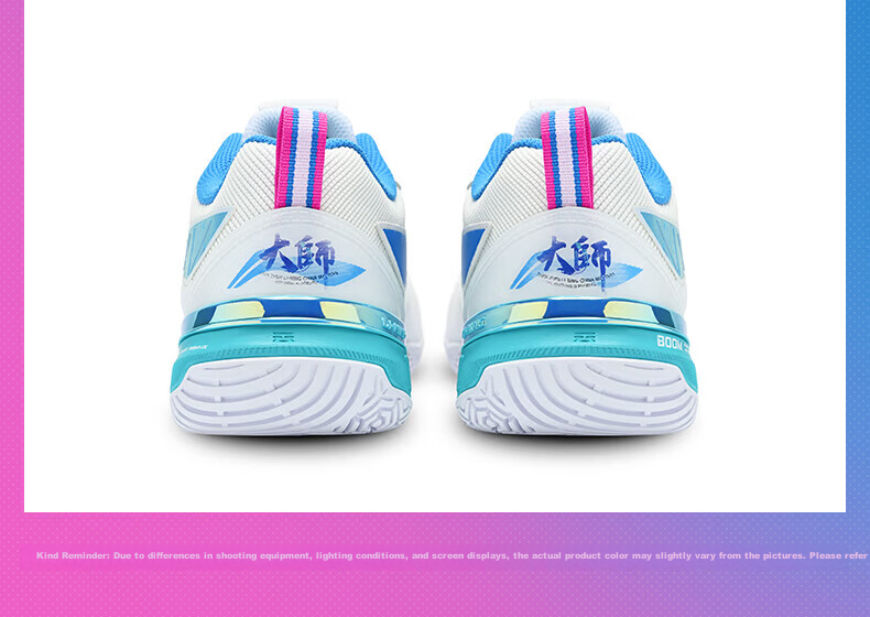 LI-NING Badminton Shoes Blade Max City Edition Master Tournament Color Professional Training Sports Shoes Size 36 10