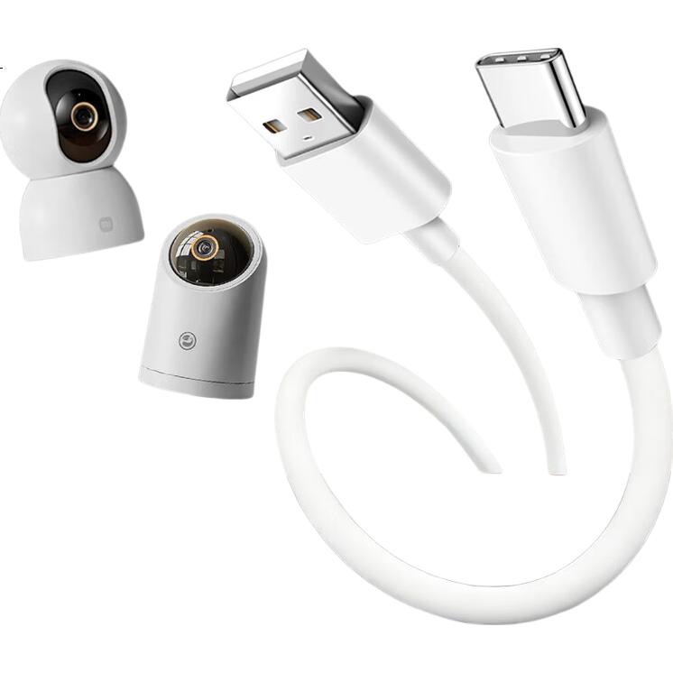 White Image 1