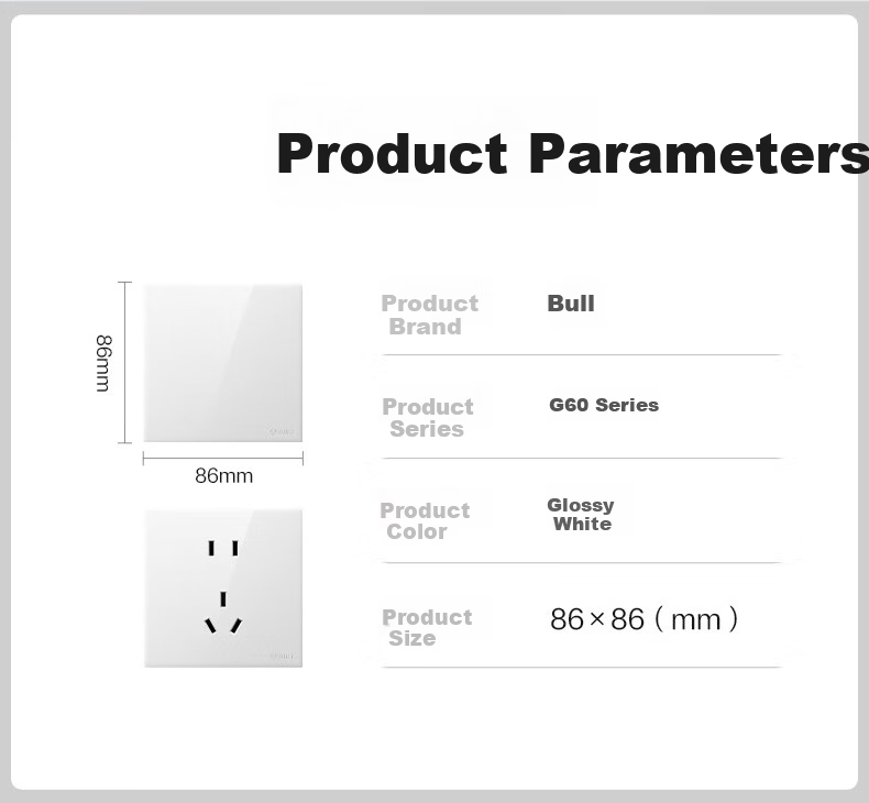 BULL G60 Series Call Switch 86 Type Ultra-Thin Flush Mount Panel G60D121 Glossy White 17