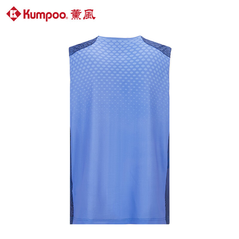 KUMPOO 26th Anniversary New Quick-Dry Breathable Sleeveless Badminton Sports Vest K261M-4057 Dark Blue S