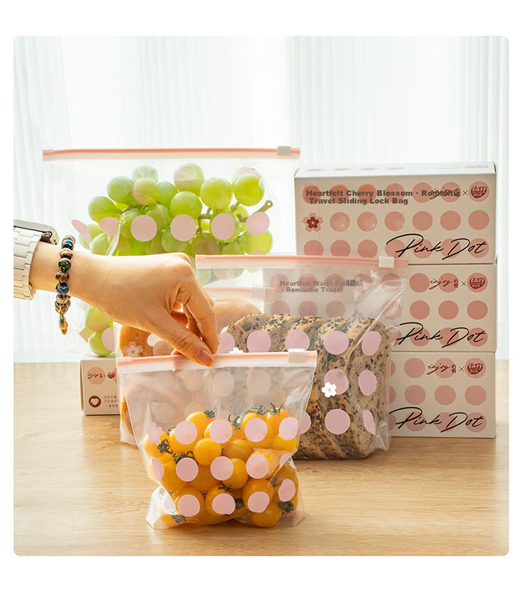 Eyoujia Ziplock Seal Bags Medium and Large 55pcs Thickened Food-Grade Fresh-Keeping Bags Odor-Proof Slide Lock Bags for Fruit and Vegetable Storage 18