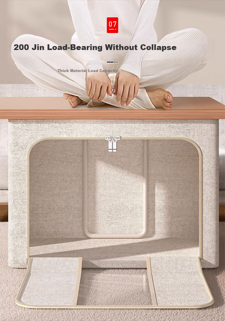 Zhifan Japanese Tianshan Cotton Linen Storage Box Clothes Storage Bin Wardrobe Quilt Organizer Household Foldable Storage Box 12