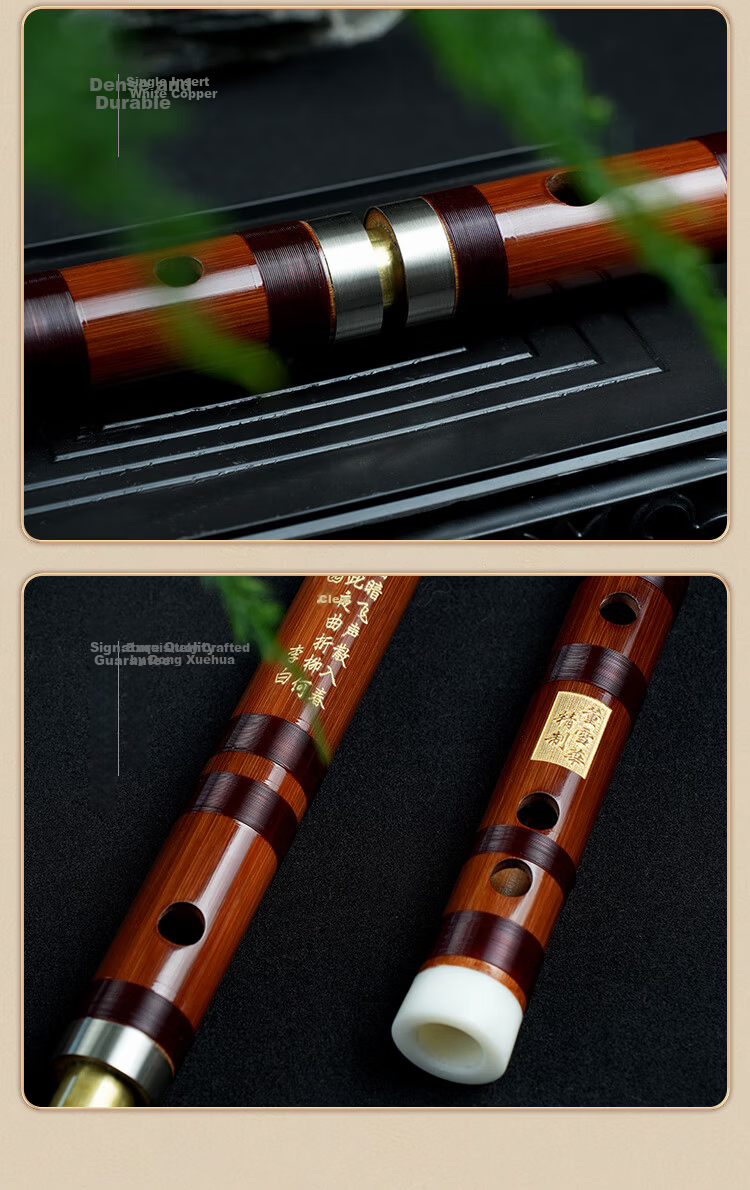 Dong Xuehua 8883 Full Section Bamboo Flute Professional Performance Grade Exam Flute Student Ling Musical Instrument CDEFG/E Key 10
