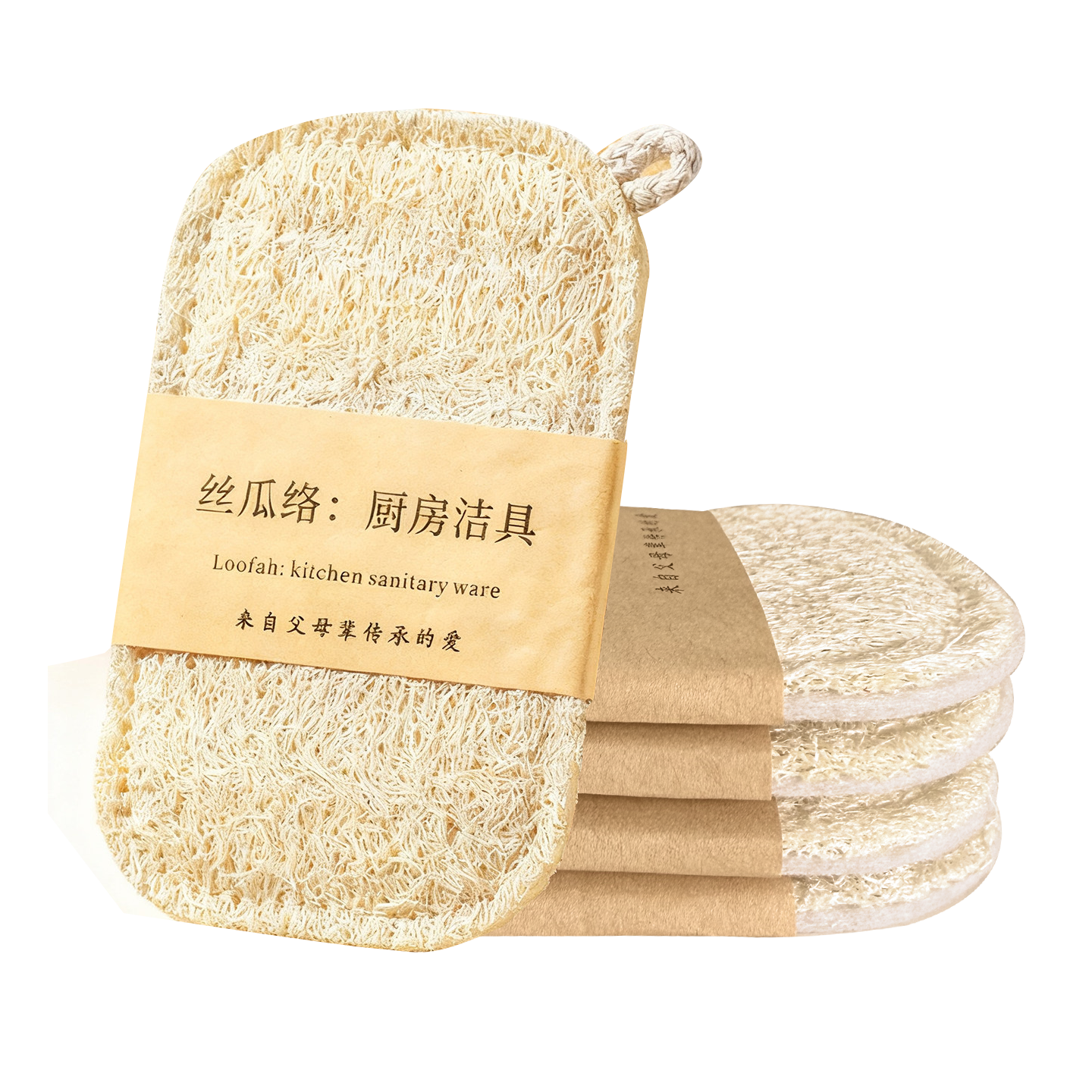 Agalo Loofah Sponge Dish Cloth Double-Layer Loofah Scrubber 4-Pack with Hanging Rope