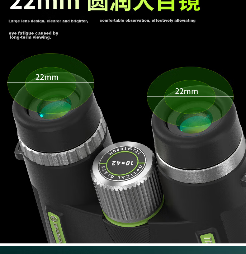 Bresser German Boshide New Voyager 10x42 High Definition High Power Low Light Night Vision Concert Portable Travel Smartphone Compatible Binoculars 13