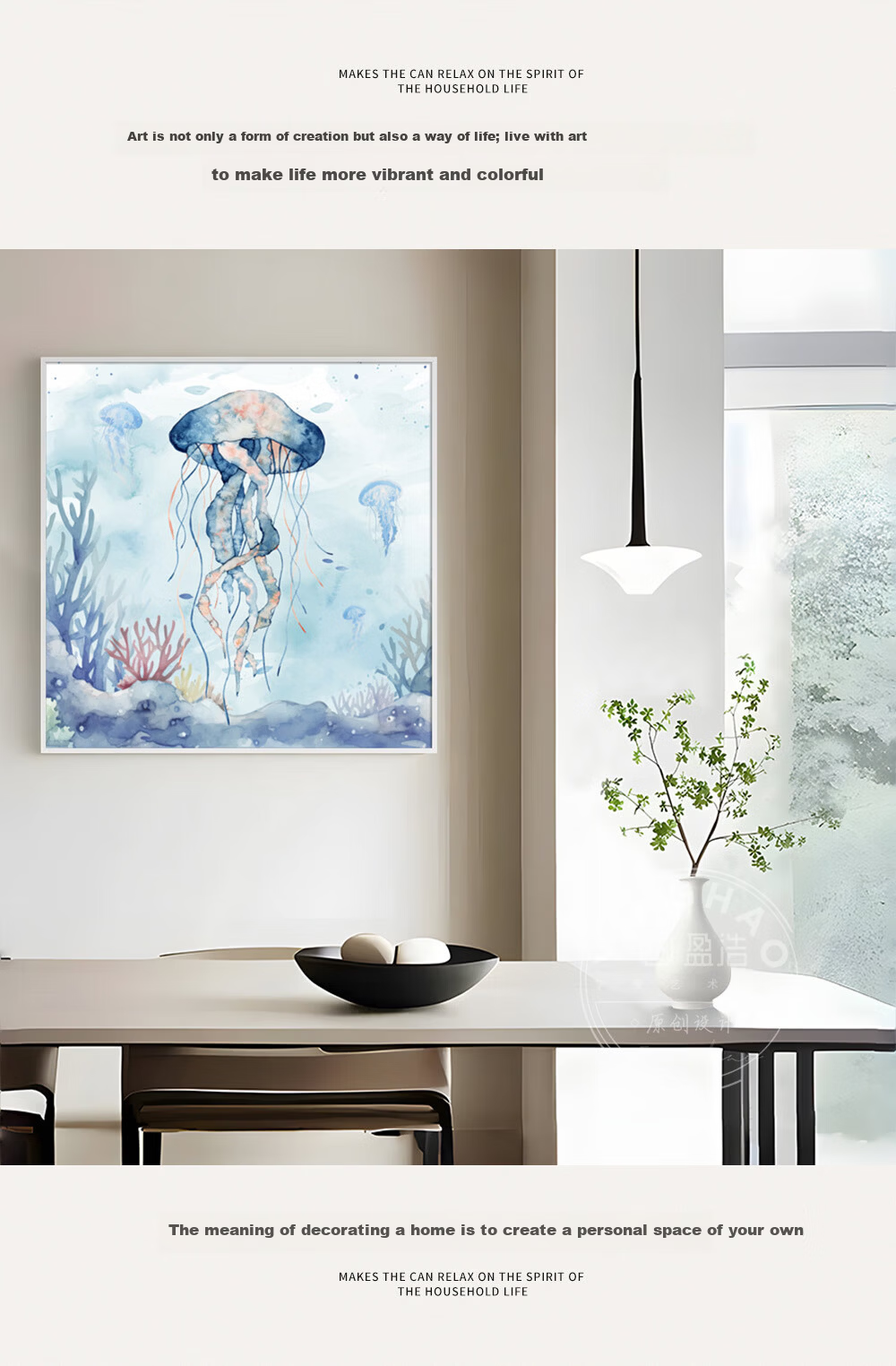Yinghao Cream Style Living Room Sofa Background Wall Decorative Painting Blue Starfish Faux Silk Texture Square Hanging Art 3