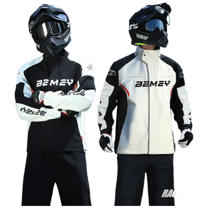 Beimei Motorcycle Rain Jacket Riding Suit Set, Heavy Rain Protection, Adult Two-Piece Rainproof Outfit for Male Delivery Riders