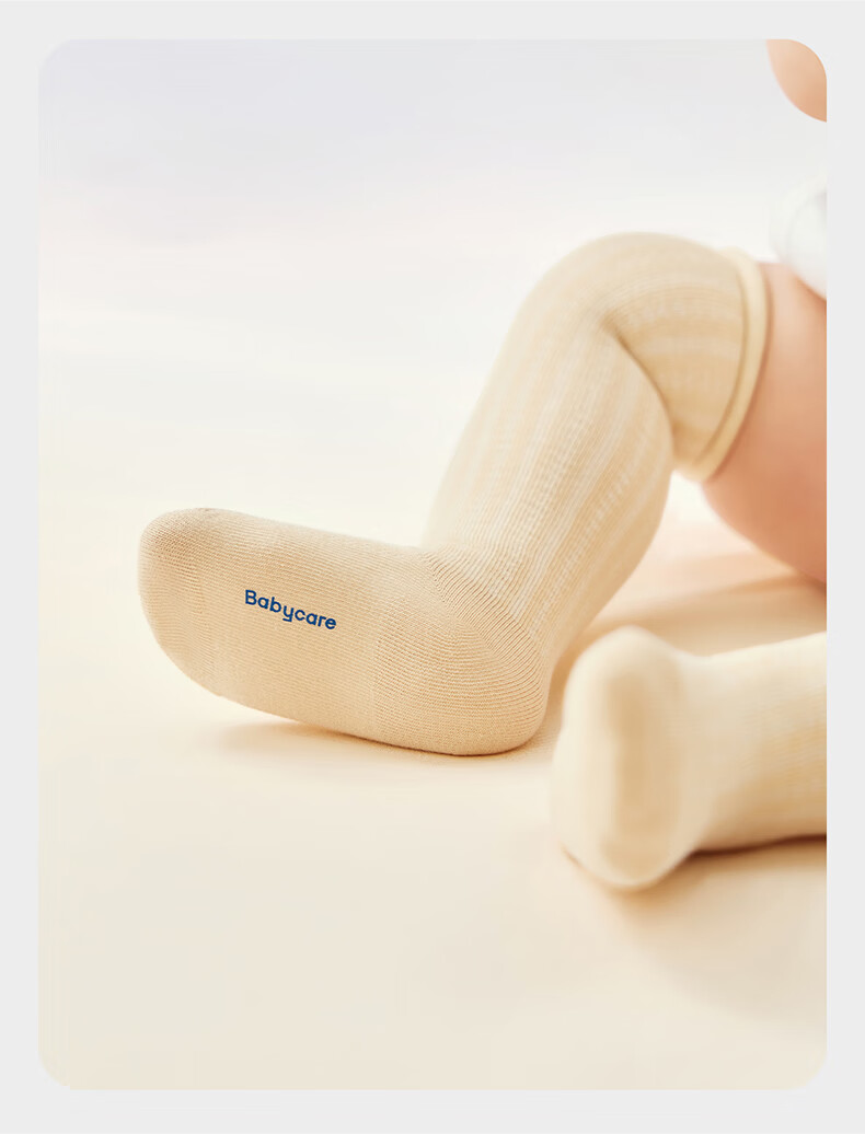 Babycare Children's Fountain Mesh Long Socks Boys Girls Cotton Soft Breathable Sea Mist Milk Cap M 26