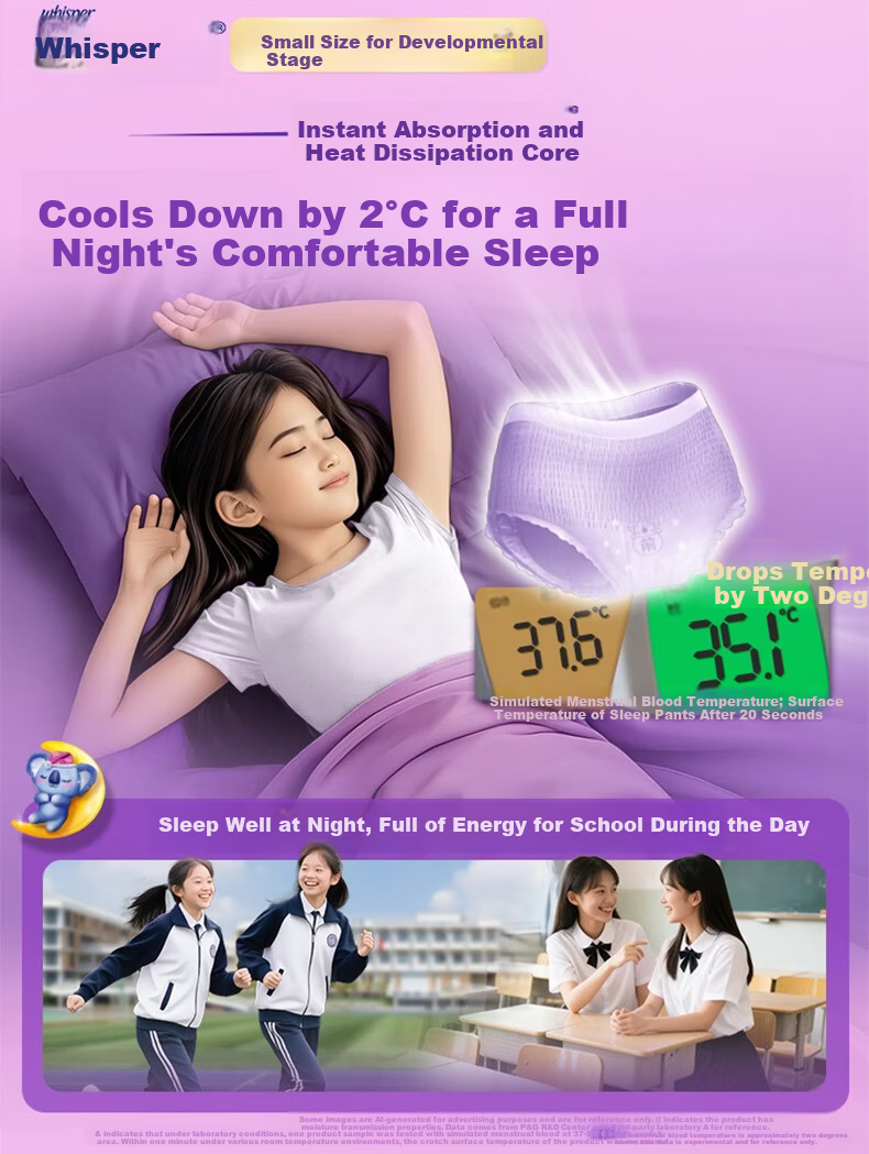 Whisper Koala Cooling Sleep Pants S Small Size 4pcs Panty-Shaped Sanitary Napkins Period Pants for Teen Girls First Menstruation 3