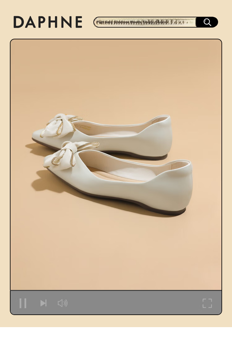 DAPHNE Women's Little Chanel Style Bowknot Fairy Fashion Flat Shoes Spring Summer New Off-White Size 35 1
