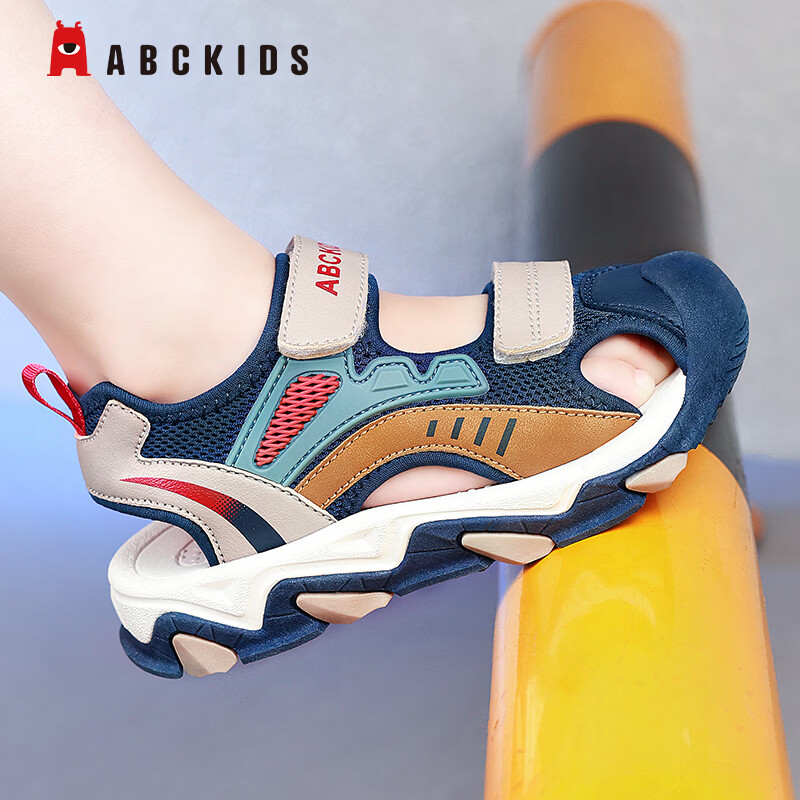 ABC KIDS Summer Kids Closed-Toe Sandals Boys and Girls Beach Shoes Large Children Sports Casual Shoes Dark Blue/Khaki Size 26