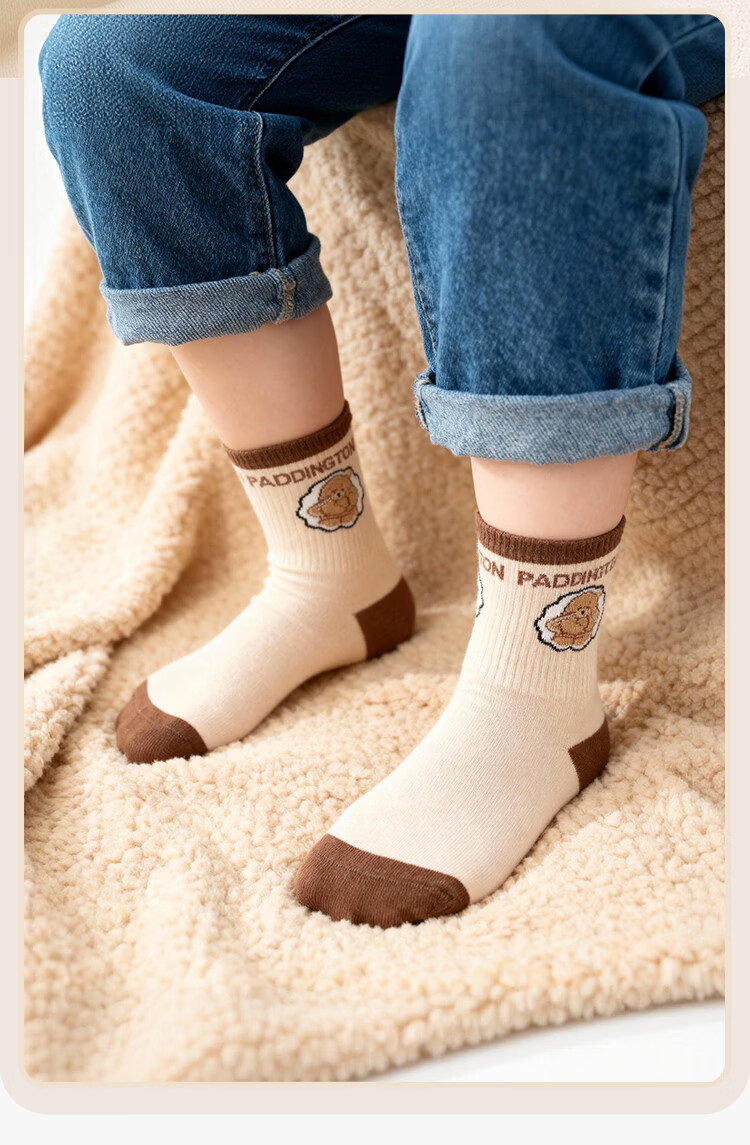 Jingshuran JD Own Brand Cotton Paddington Bear Pattern Green Mid-Calf Parent-Child Socks 5 Pairs Pack 5