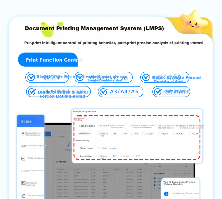 Yiqiyin Yunhe 2 Office Upgrade Print Server Supports 5G Wired/Wireless Network Mobile Computer Remote Smart Shared Printing Inkjet Laser Dot Matrix Printer 8