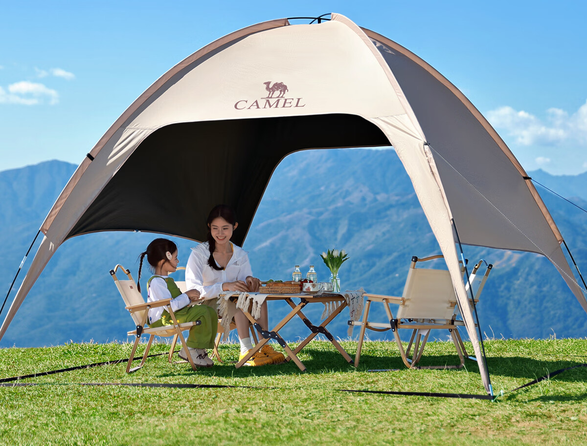 CAMEL Dome Canopy Tent Outdoor Camping Integrated Sunshade Black Coated Easy Quick-Open Umbrella 136BJ54002 2