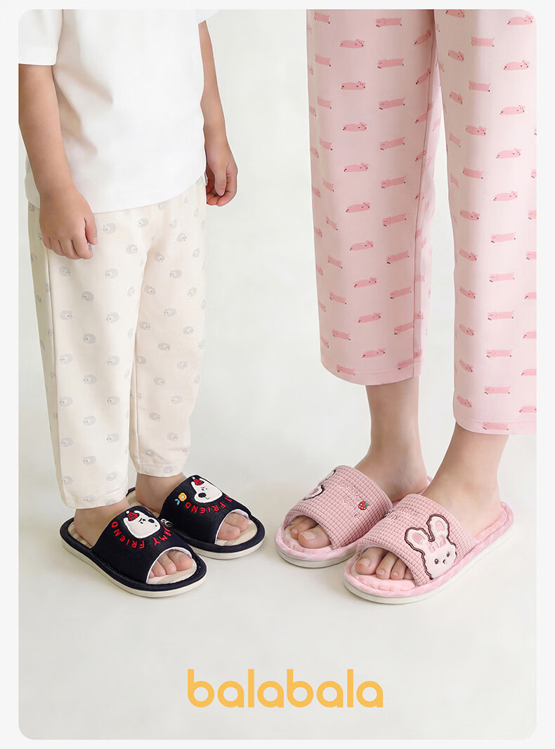 Balabala Kids Linen Slippers Spring Autumn Boys Indoor Home Wear-Resistant Girls Cartoon Baby Four Seasons Slippers for Older Children 15