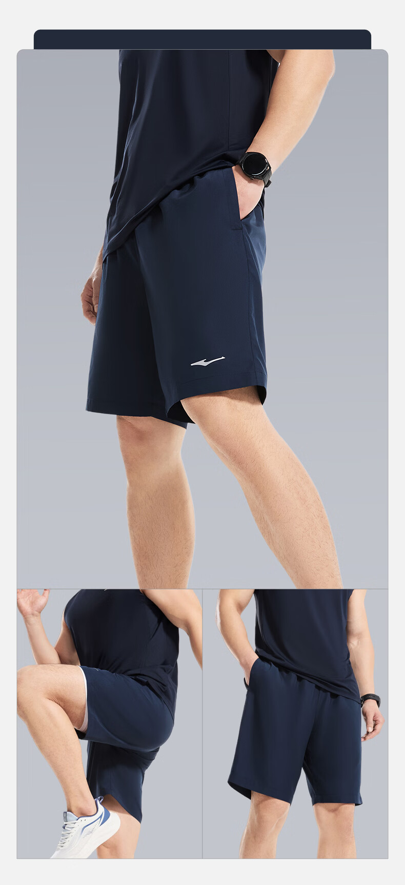 Erke Men's Summer Sports Shorts Five-Point Moisture-Wicking Fitness Running Outdoor Casual Pants 12