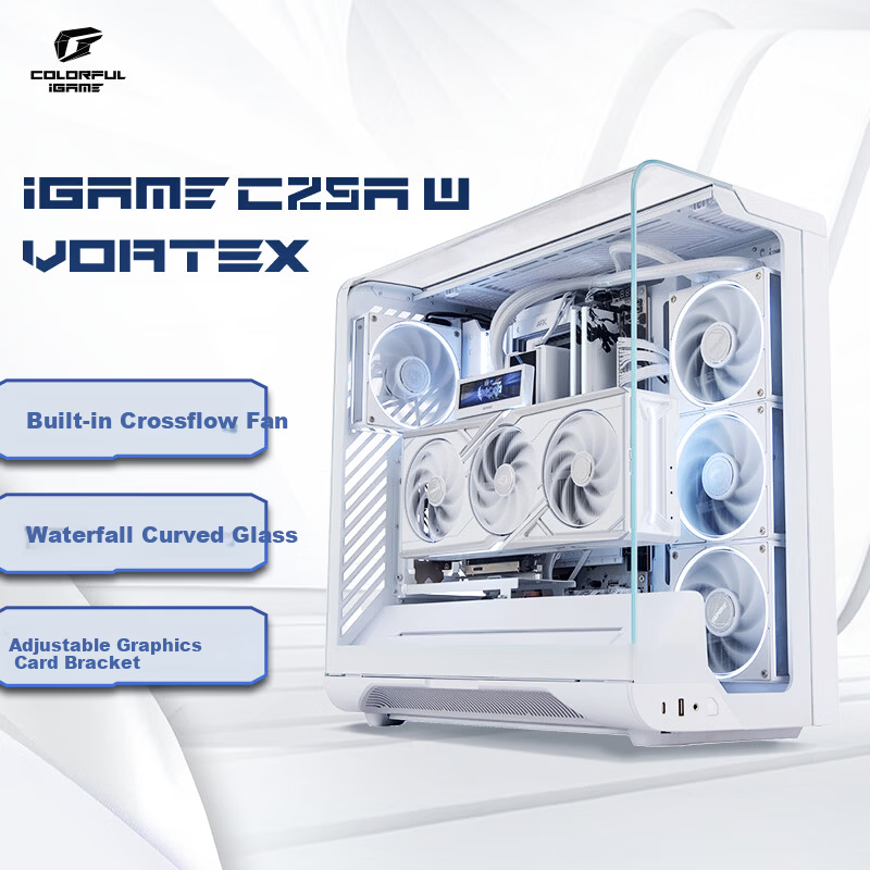 Colorful iGame C25A VORTEX W ATX Case (Built-in Crossflow Fan, Magic Cable Management, Quick Installation)