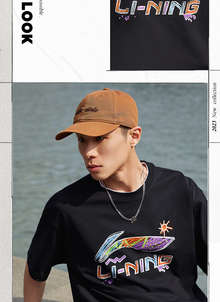 LI-NING Men's Summer New Lightweight Breathable Logo Letter Print Fashion Casual Crew Neck Sports T-Shirt 6