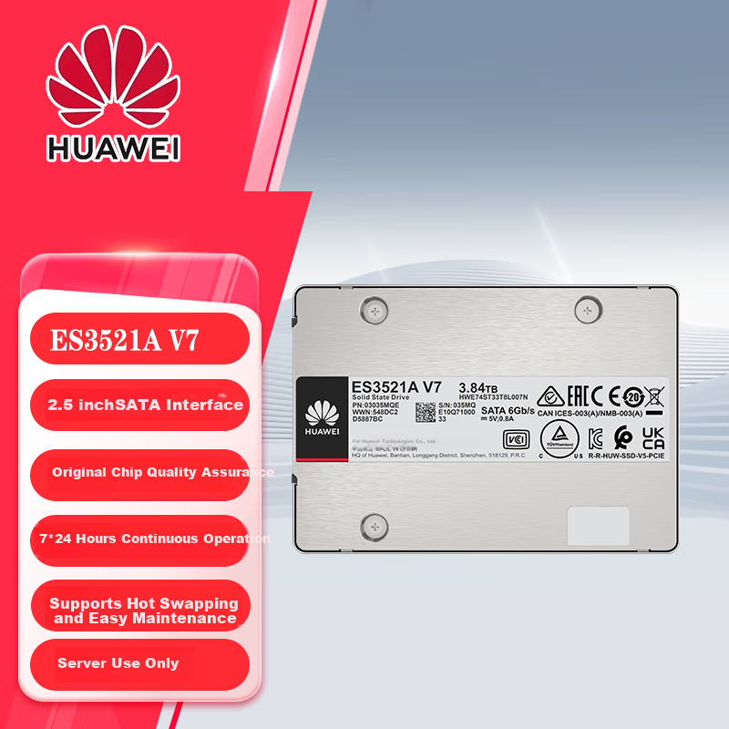 HUAWEI 3.84TB Enterprise Server SSD 2.5" SATA ES3521A V7 Series Domestic SSD for Trusted Server