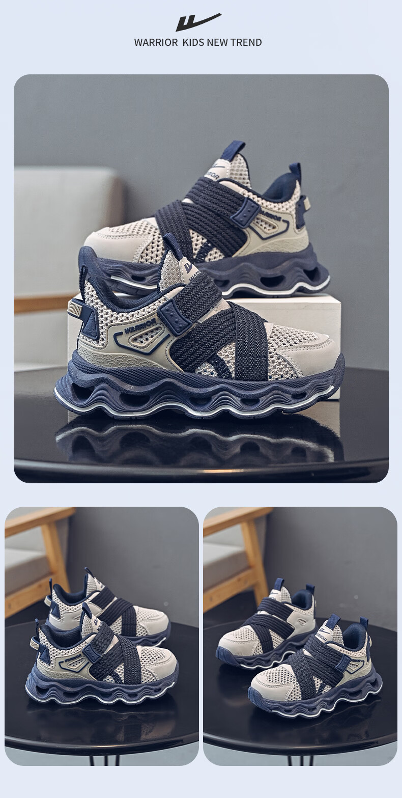 Warrior Boys' Summer Sports Shoes Children's Running Shoes Breathable Mesh Sneakers for Girls WZ-1586-1 Gray Green Size 35 5