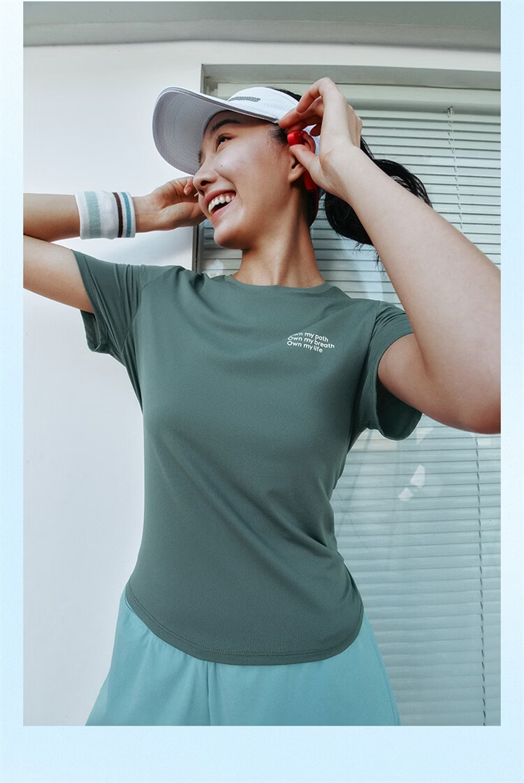 Xtep 2000KM FUN Women's Breathable Quick-Dry Running Printed Moisture-Wicking Summer Short Sleeve Shirt 6