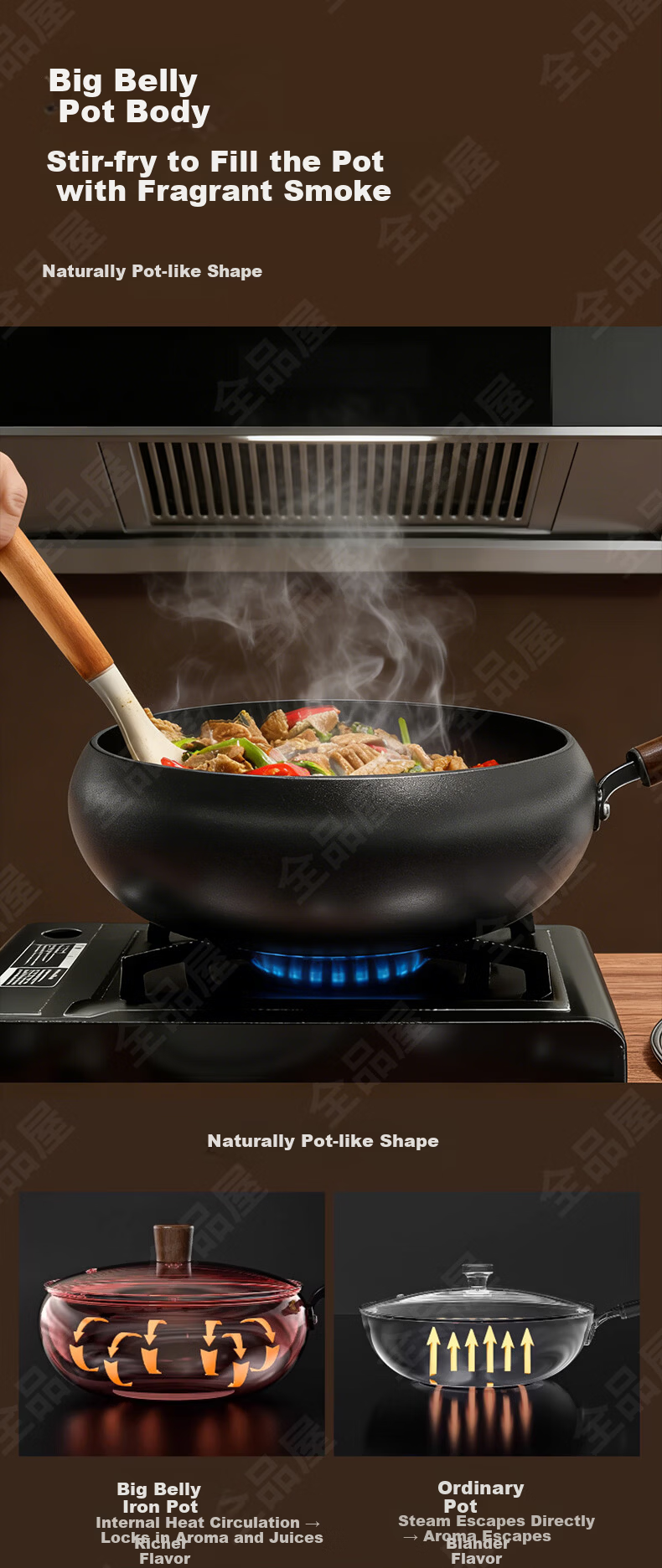 Quanpinwu 26cm Large Belly Iron Stir-Fry Pan Flat Bottom No Coating Non-Stick Rust-Free for Home Small Gas Stove Induction Cooker Seasoned 6