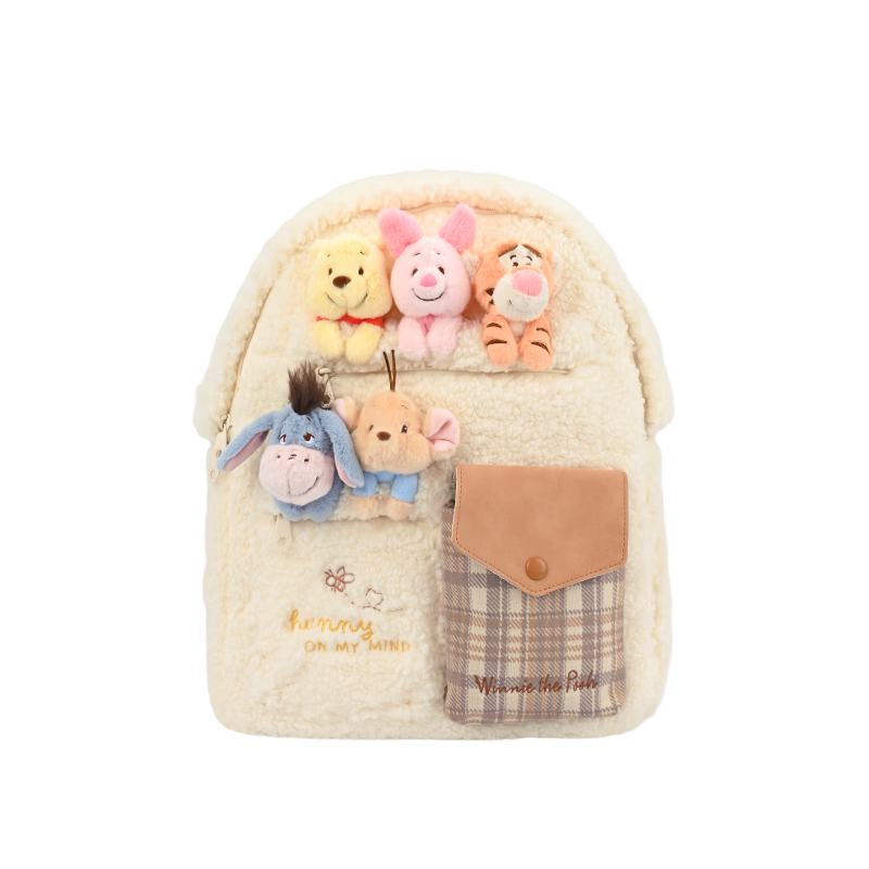 Disney Winnie the Pooh Cute Plush Backpack Student School Bag Practical Birthday Gift for Girls