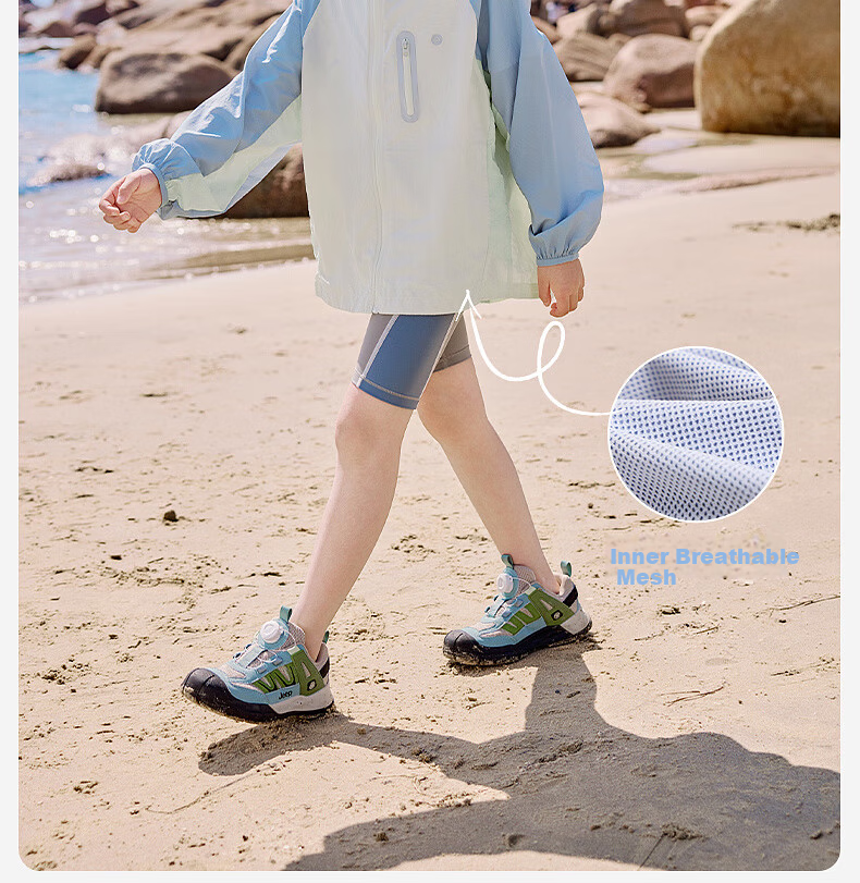 EBAER Kids Sun Protection Jacket Summer UV Protection Breathable Skin Jacket Nordic Blue 160 9