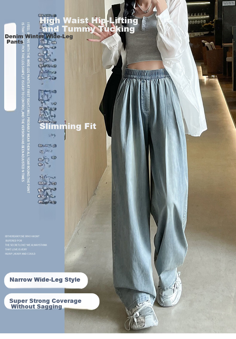 FitonTon Women's Casual Tencel Jeans 2026 New Spring Summer Loose Draped Wide-Leg Slimming Versatile Pants 1