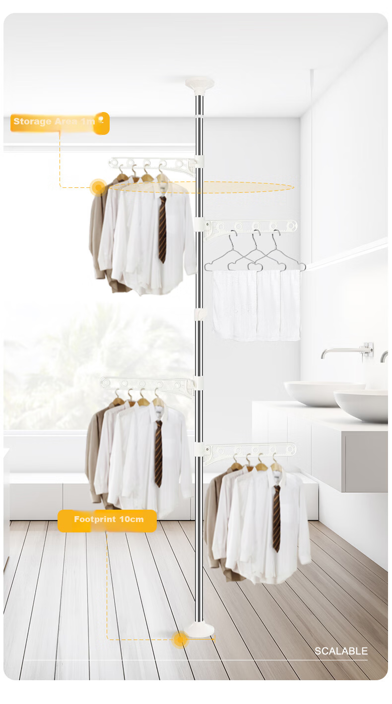 Baoyouni Bay Window Clothes Drying Rack Floor-to-Ceiling Telescopic Stainless Steel Garment Rack 5