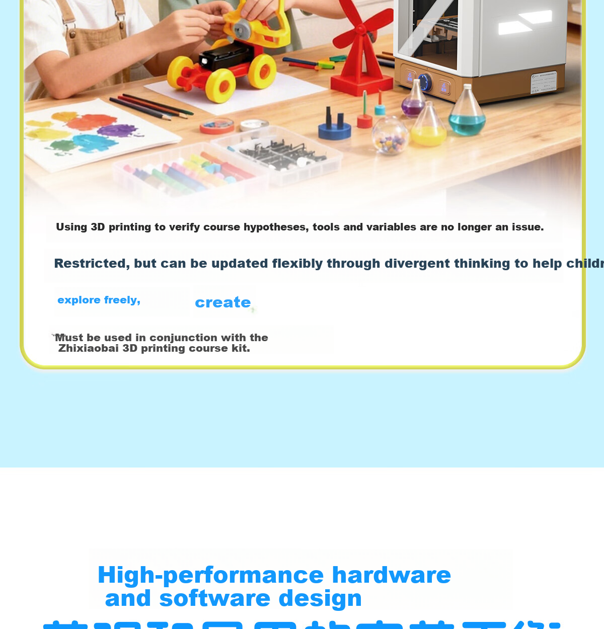 Zhixiaobai Kids 3D Printer Explorer3 Home Learning Small Fully Automatic Leveling High-Speed High-Precision AI Modeling One-Click Printing Cherry Dream Pink Purple 23