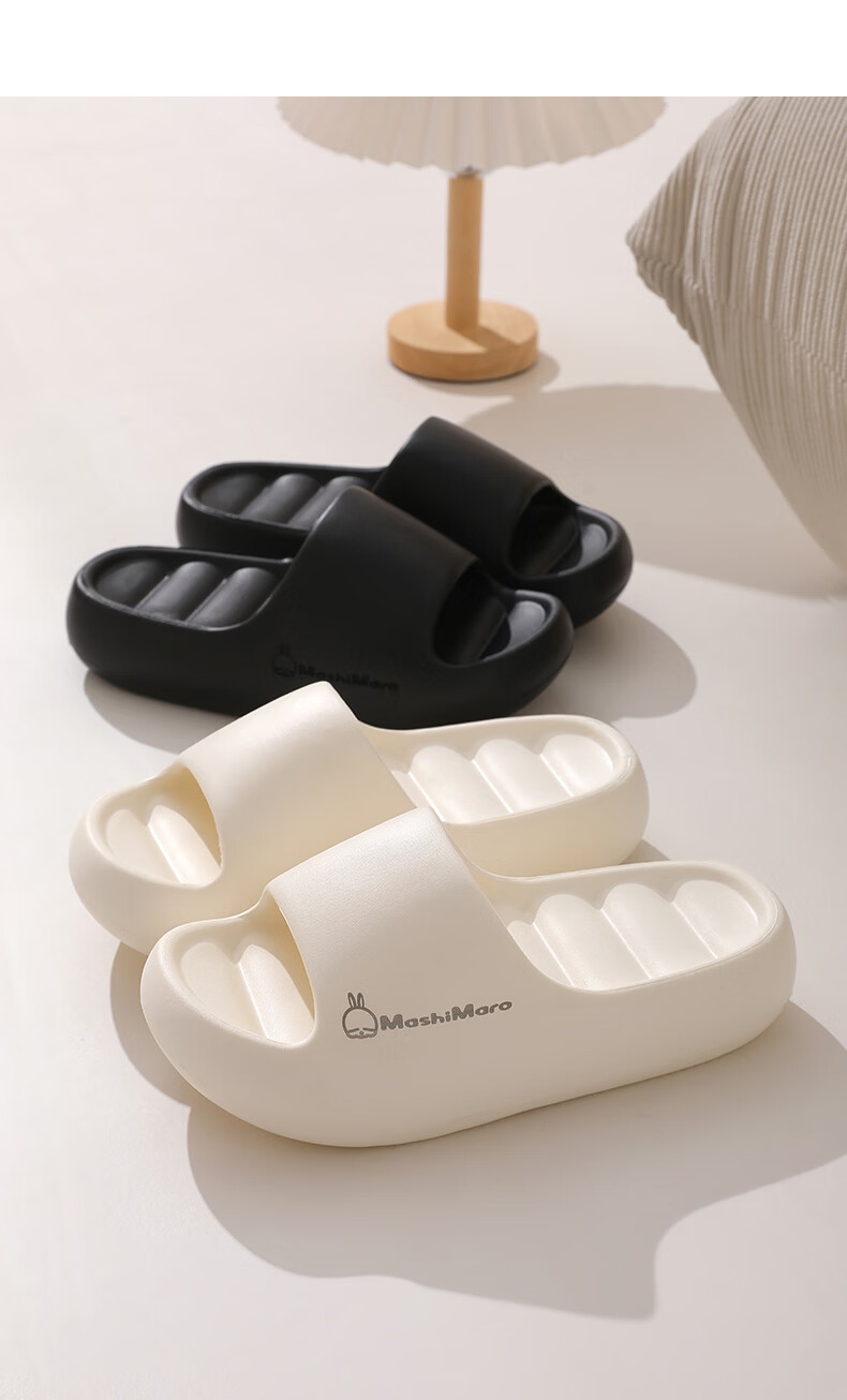 MashiMaro Women's Thick-Soled Platform Slippers, Height Increasing, Non-Slip Indoor Home Bathroom Shower Slippers MV094 11