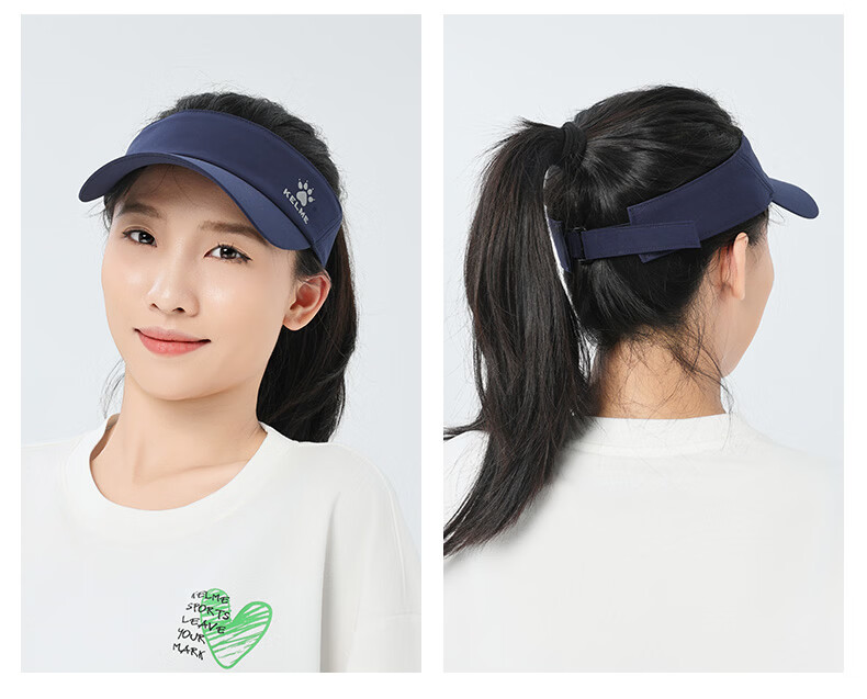 KELME Summer Outdoor Breathable Sweat-Absorbing Sunshade Marathon Running Cap 16
