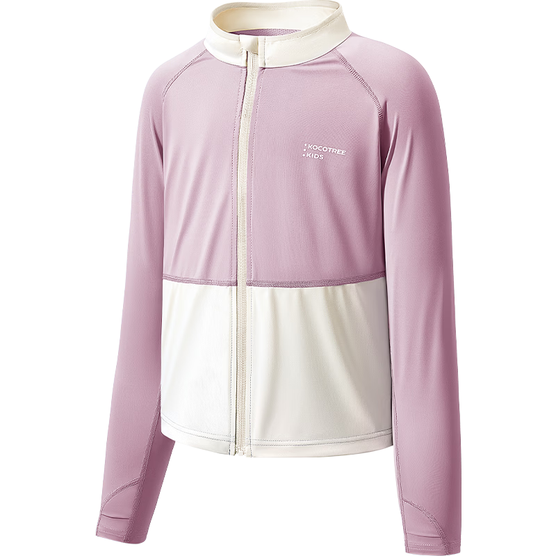 Kocotree KK Tree Kids Sun Protection Jacket Cooling Breathable Baby Skin Jacket Boys Girls UV Protection Coat