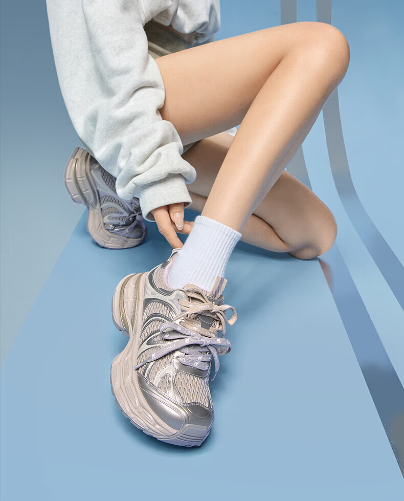 CAMEL Dilireba Edition Silver Moon 2nd Generation Dad Sneakers Women's Casual Shoes L25A283148 Gold Size 37 13
