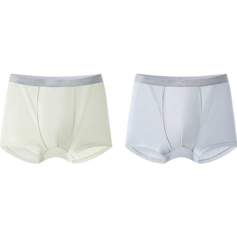 Ying's Student Sports Sweatpants Lenzing Modal Boys Moisture-Wicking Antibacterial Children's Underwear