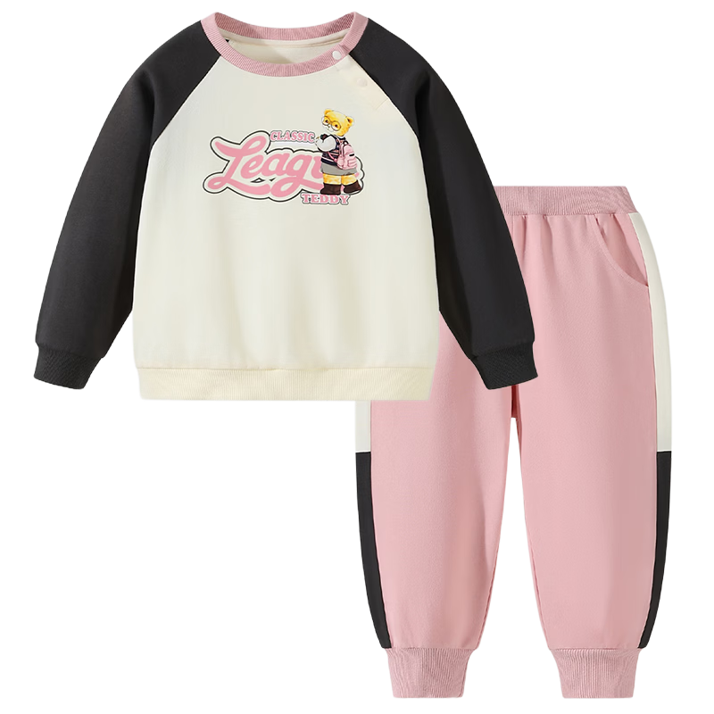 Classic Teddy Kids Set Boys and Girls Sweatshirt and Sweatpants 2-Piece Mid-Child Sports Spring Academy Casual Wear Pink 130