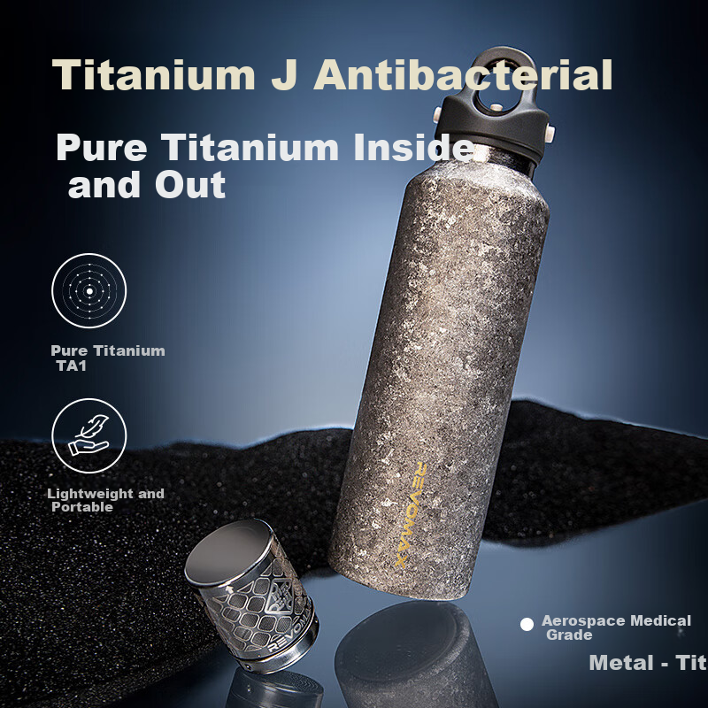 Ruihu Magnetic Pure Titanium Insulated Water Bottle Men's High-End Business Car Cup Tea Separation Brewing Cup 592ml - Radiant Silver