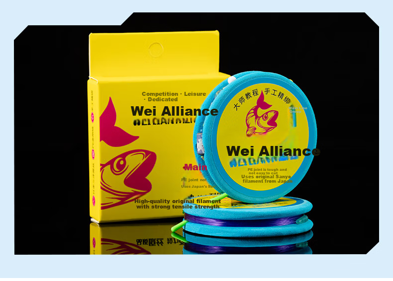 Wei Lianmeng 5.4m No.3 Double Spool Finished Main Line Set Imported Monofilament Fishing Line Combo Fishing Gear 14