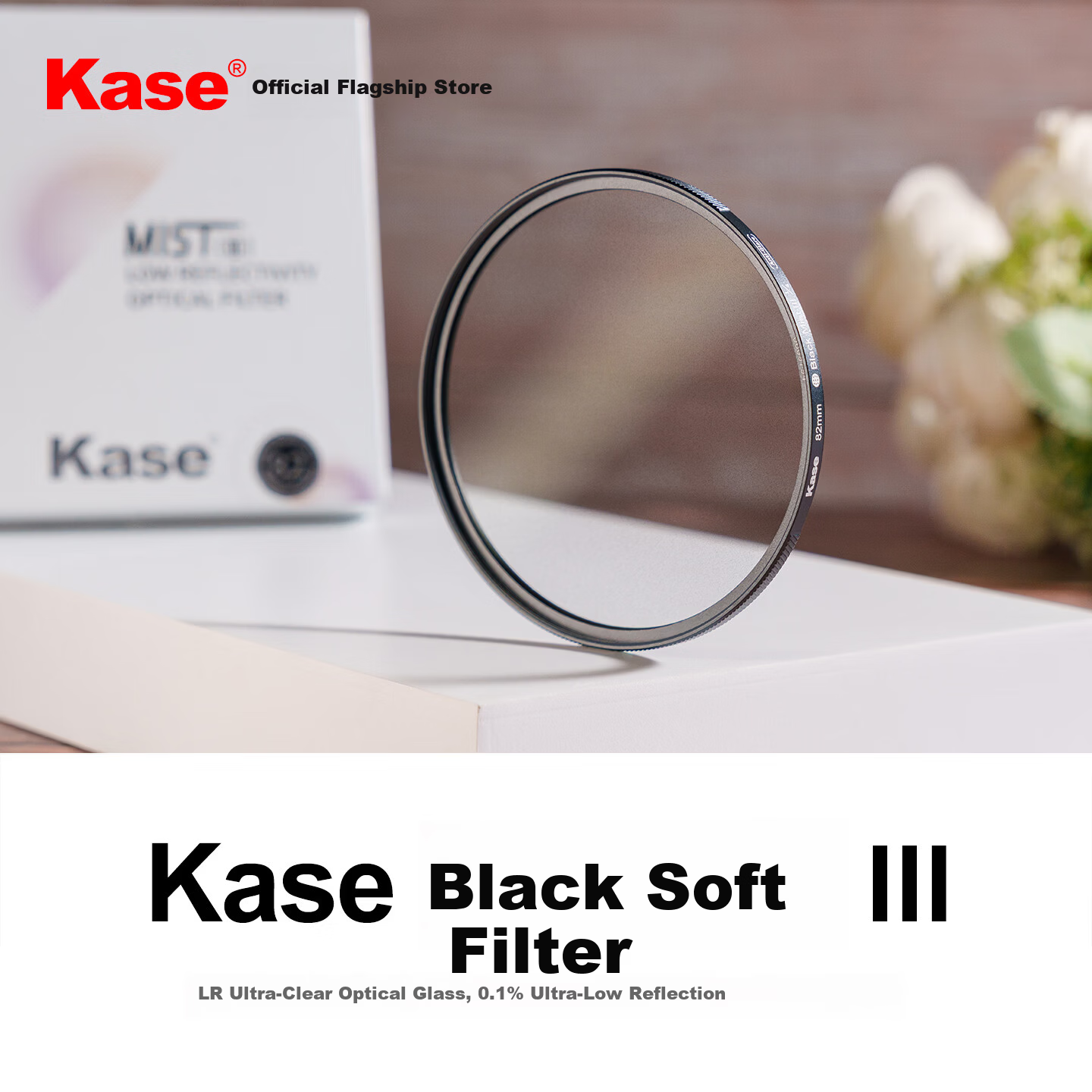 Kase Black Soft Filter Quarter 43mm 3rd Generation Soft Light Lens Soft Focus Lens Hazy Lens Portrait Beauty Lens Anti-Ghosting Anti-Glare Dreamy Creative Photography Filter