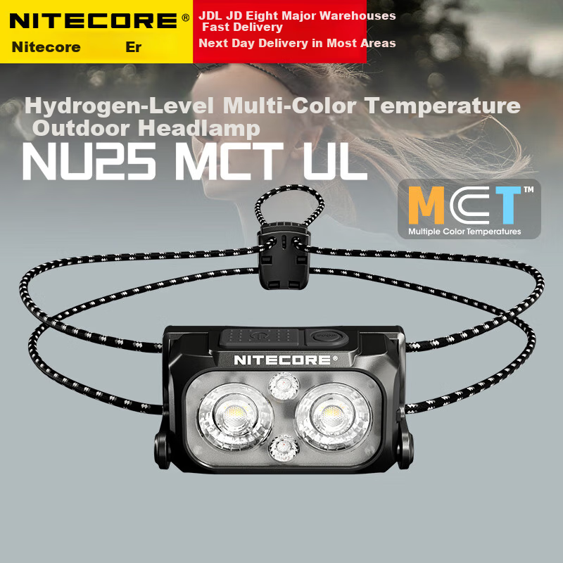NITECORE NU25 MCT UL Triple Light Headlamp Rechargeable Lightweight Outdoor Hiking Trail Running Night Climbing