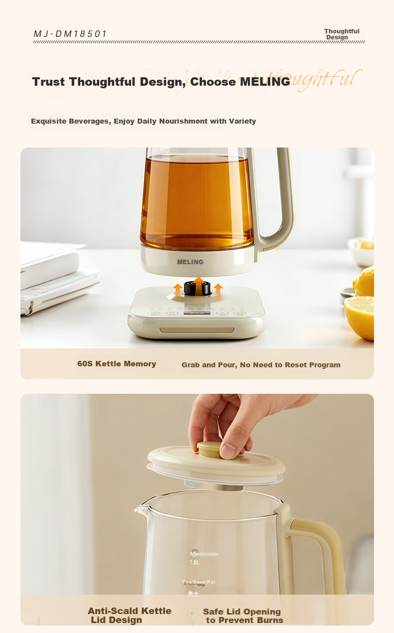 MeiLing Health Pot Electric Kettle 1.8L Multi-Function Tea and Stew Pot Temperature Control Insulated Smart Electric Water Boiler MJ-DM18501 13