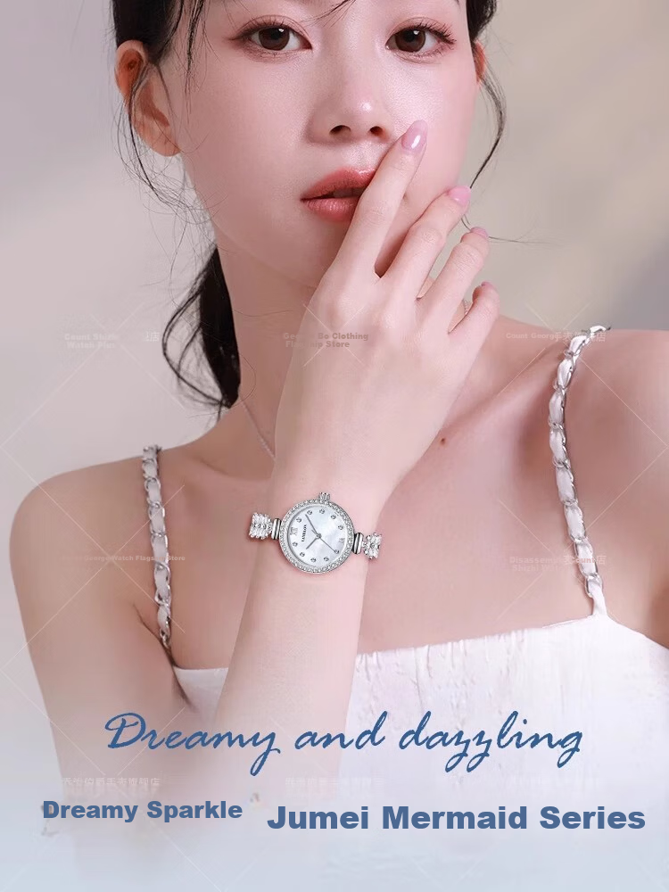 GEORGCOUNT Mermaid Women's Watch 2025 New Luxury Niche Waterproof Bracelet Quartz Watch Valentine's Day Gift 2