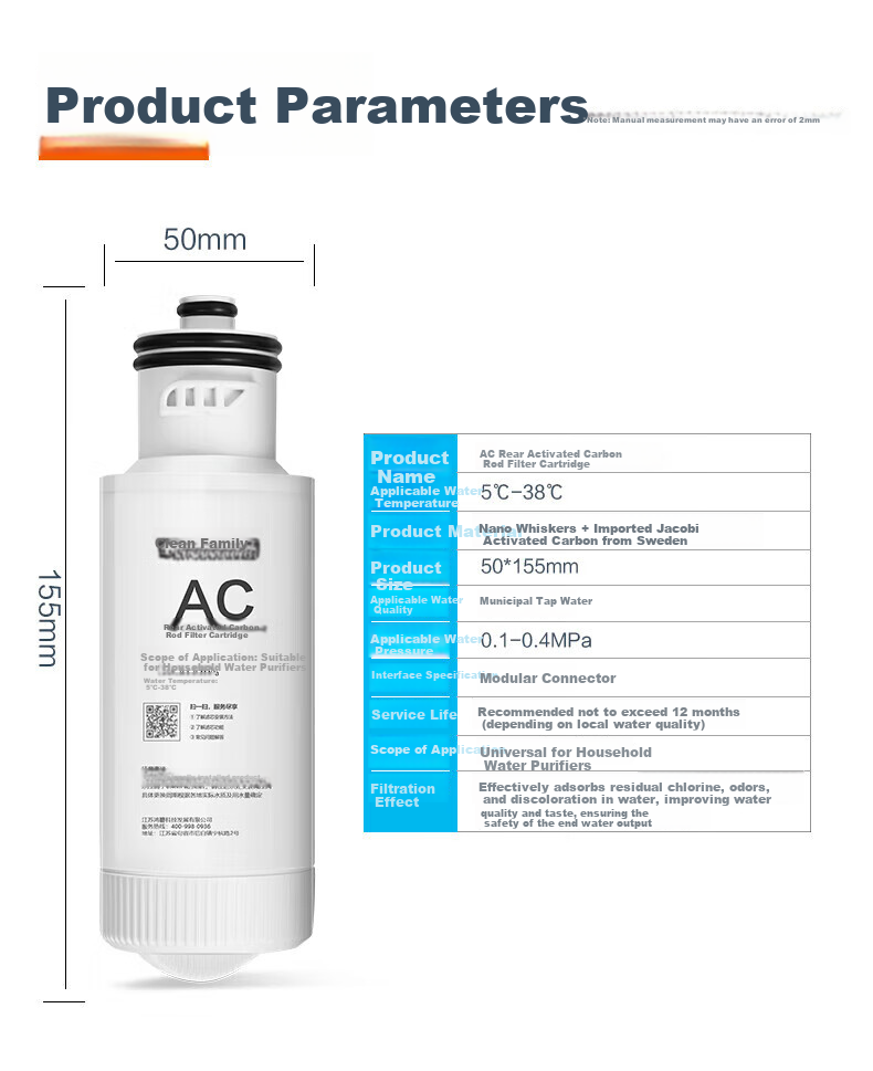 Clean Family Compatible Angel Water Purifier Filter Cartridge J2606-ROB8/J2606/J2625/J2660-ROB8/J2762/J2666/J2737/J2733-ROB8 PP Filter Cartridge 8