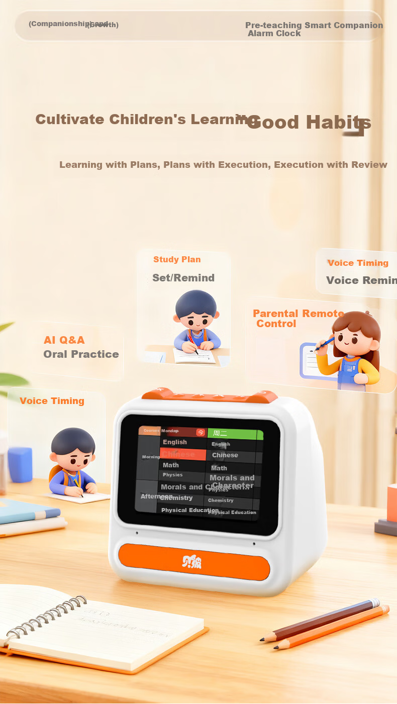 Beibei AI Time Treasure Robot Smart Alarm Clock Children's Learning Machine Student Time Manager Children's Day Gift 5